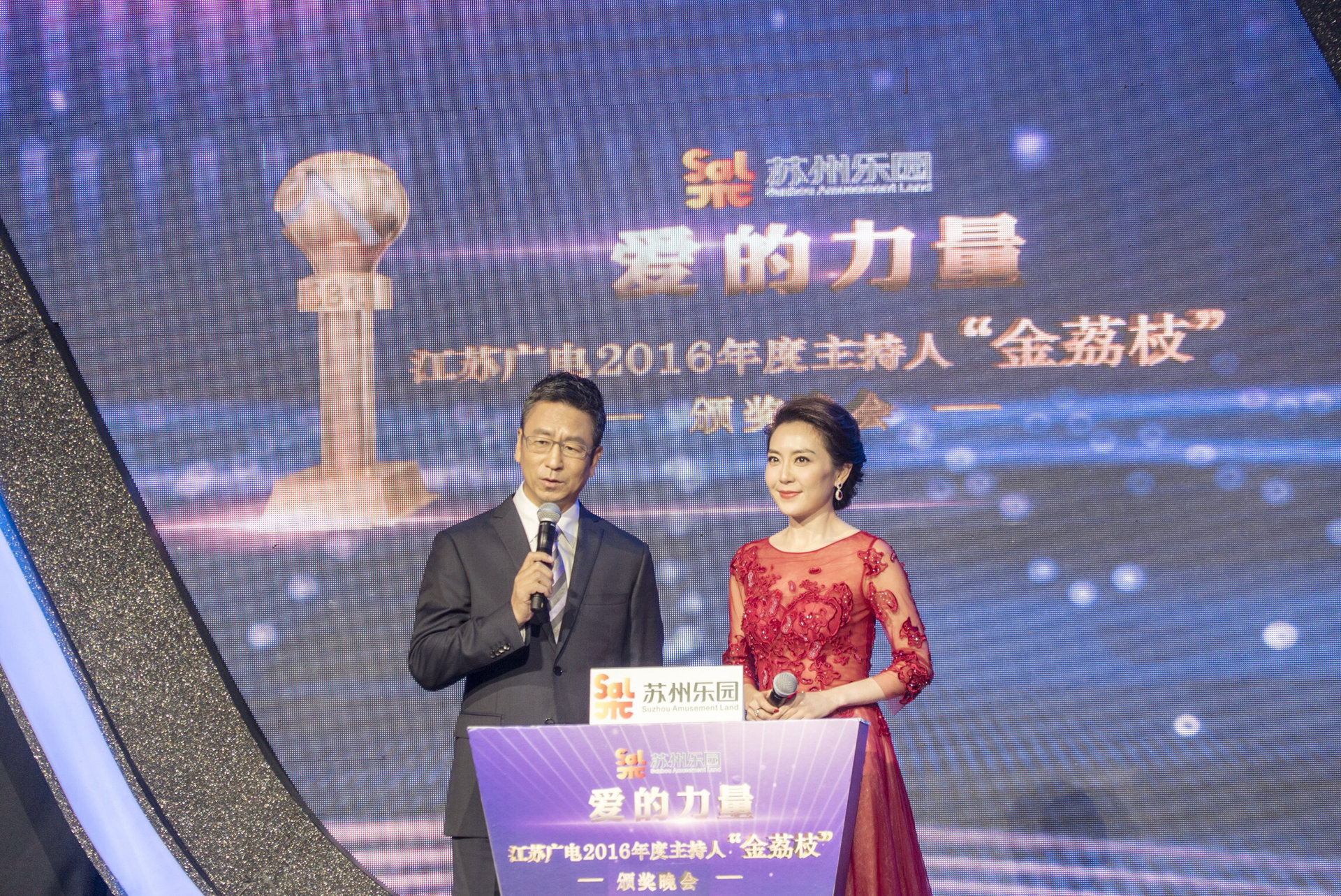 王珏图册_360百科
