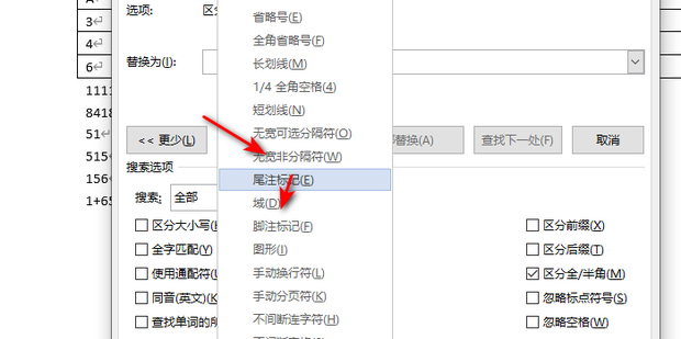 t01612f9acad1bcfaae.png