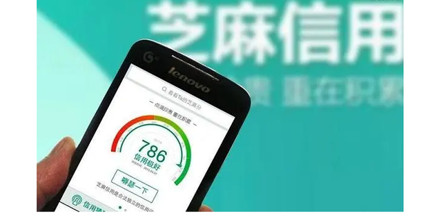 怎么样快速补信誉分 t016134d54ec5fac5d7.png