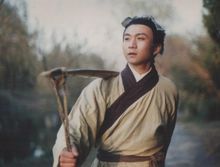 杨天图册_360百科