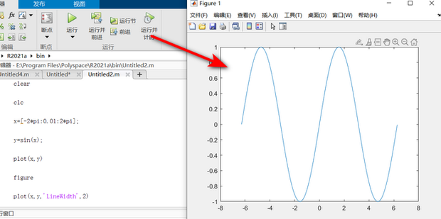 matlab-360