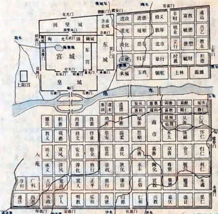宇文恺图册_360百科