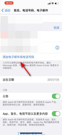 Friend Maker Fb Toolkit for Auto add friends facebook extension