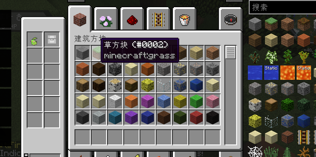 电脑怎么开启我的世界 t0161bd21fdd1885686.png