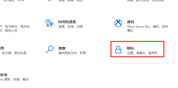 win10 如何激活呢有哪些方法 知乎