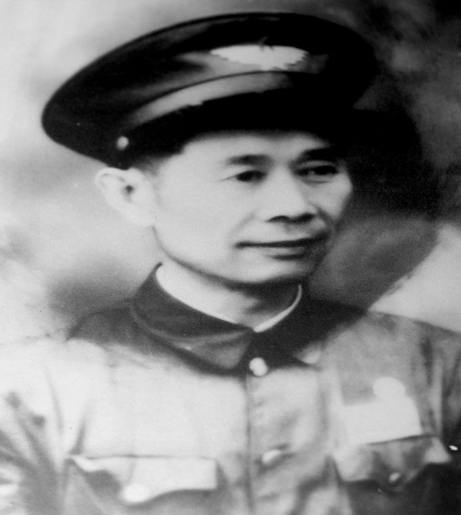 王弼图册_360百科