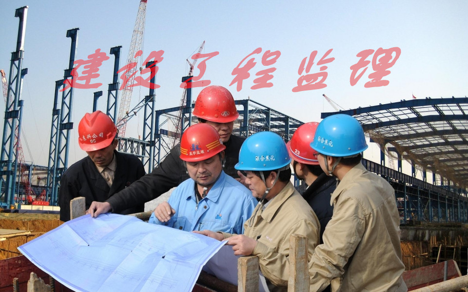 监理工程师考试都有哪些答题技巧
