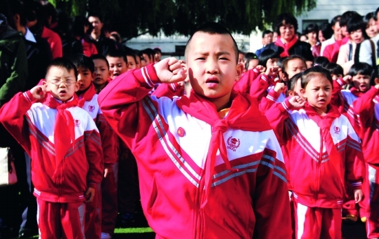 中国少年先锋队队徽的含义图册_360百科