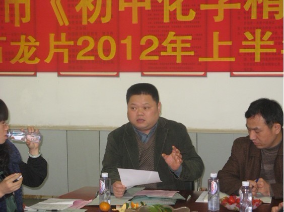 周秋平图册_360百科