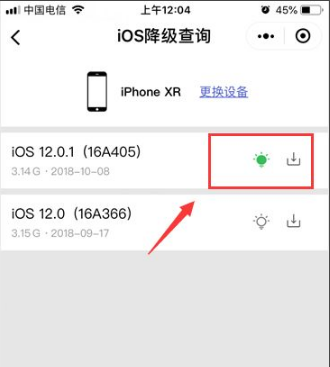 t01625c970a180d2991.png