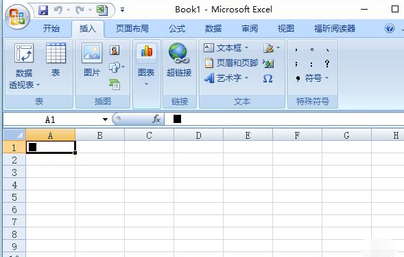 excel中如何输入小方框(空心 、实心 )_360新知