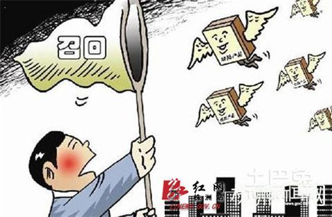 召回图册_360百科