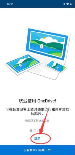 WindowsHilfe und Lerninhalt supportmicrosoftcom