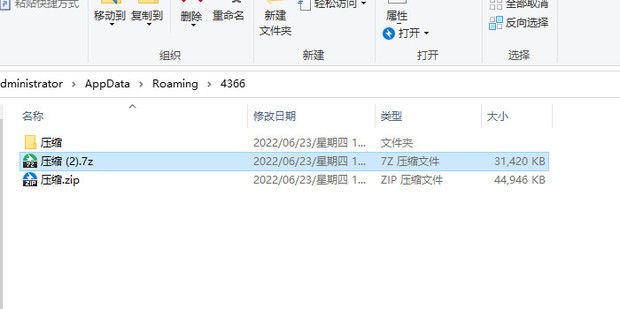 seek girl怎么下载dlc 知乎