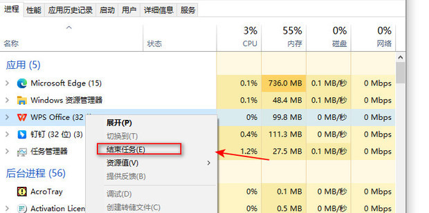 0卡顿！360足球直播 在线直播免费高清享受精彩赛况