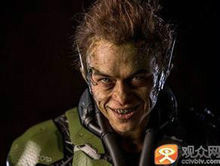 绿魔图册_360百科