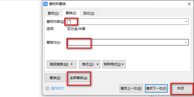如何快速复制多个文件名称_360新知