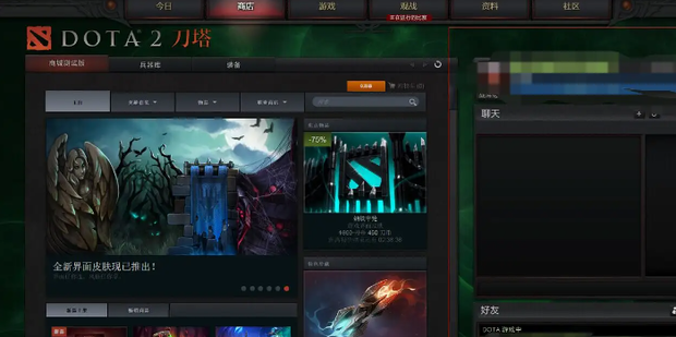 11对战平台常见问题及解决方法_360新知