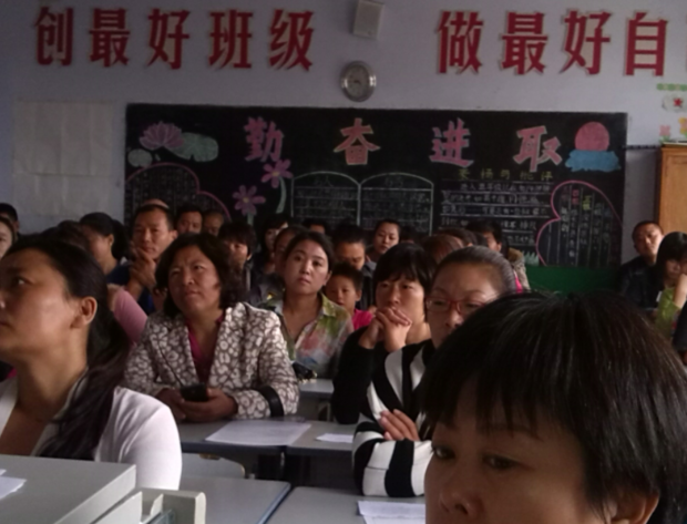 家长会活动方案_360新知