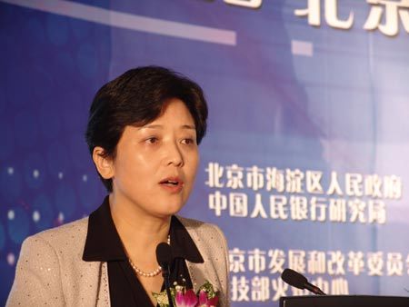 李杰图册_360百科