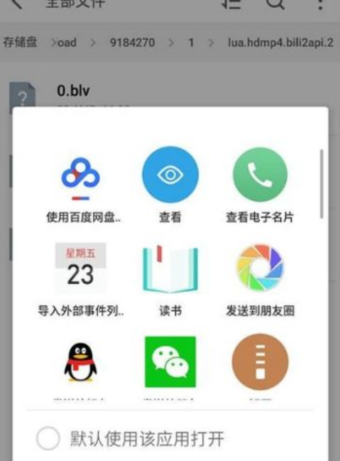 t01632a7d760400fa6b.png