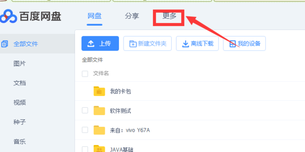 oppofindx8OPPO Find X8怎么样体验8天优缺点测评