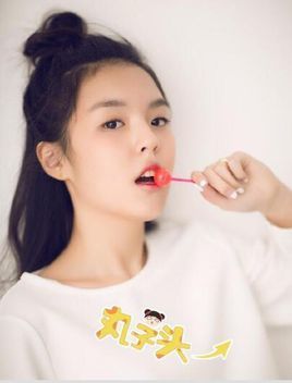 法图麦·李图册_360百科