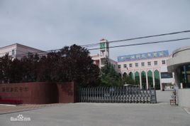 杨村三中图册_360百科