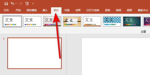 arcgis中对栅格数据进行裁剪的两种方法百度经验