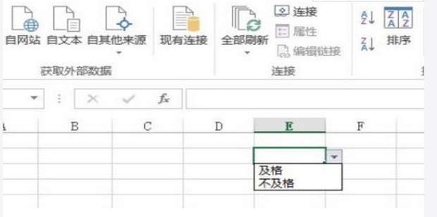 Free Download WPS Office for PC Windows Mac Download Latest Version