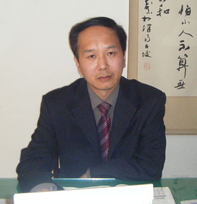 林志强图册_360百科