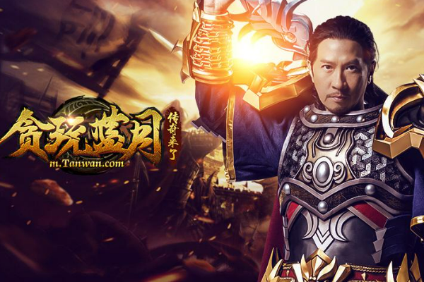 传奇游戏手游:人气更高的传奇手游游戏排行榜