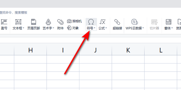 excel图片如何切换为嵌入单元格图片 百度经验