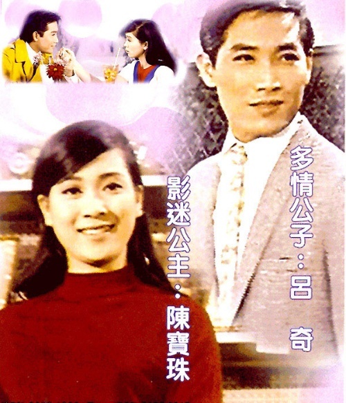 吕奇图册_360百科