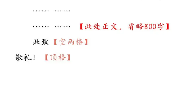 inquiry和inquire的区别 百度知道