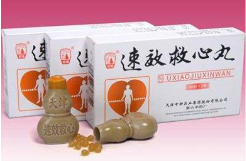 速效救心丸的正确使用方法_360新知