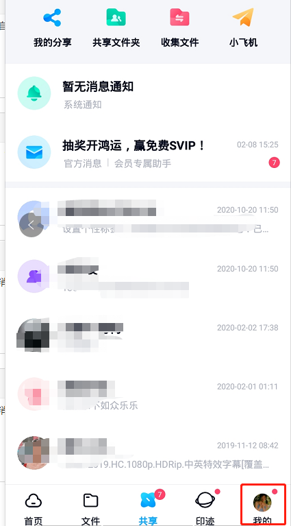 win10 专业版下载地址 Microsoft Community