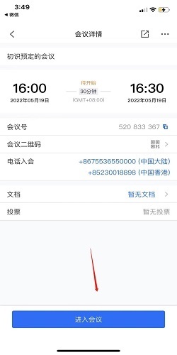 t01645e950ee7cd1abc.jpg