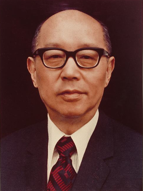 严家淦图册_360百科