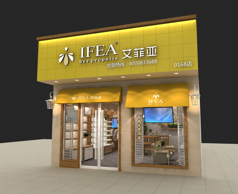 艾菲亚艾菲亚化妆品如何？品牌背景、产品介绍、用户评价全解析