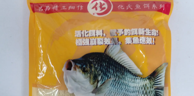 教你专门搭配春季钓鱼饵料配方_360新知