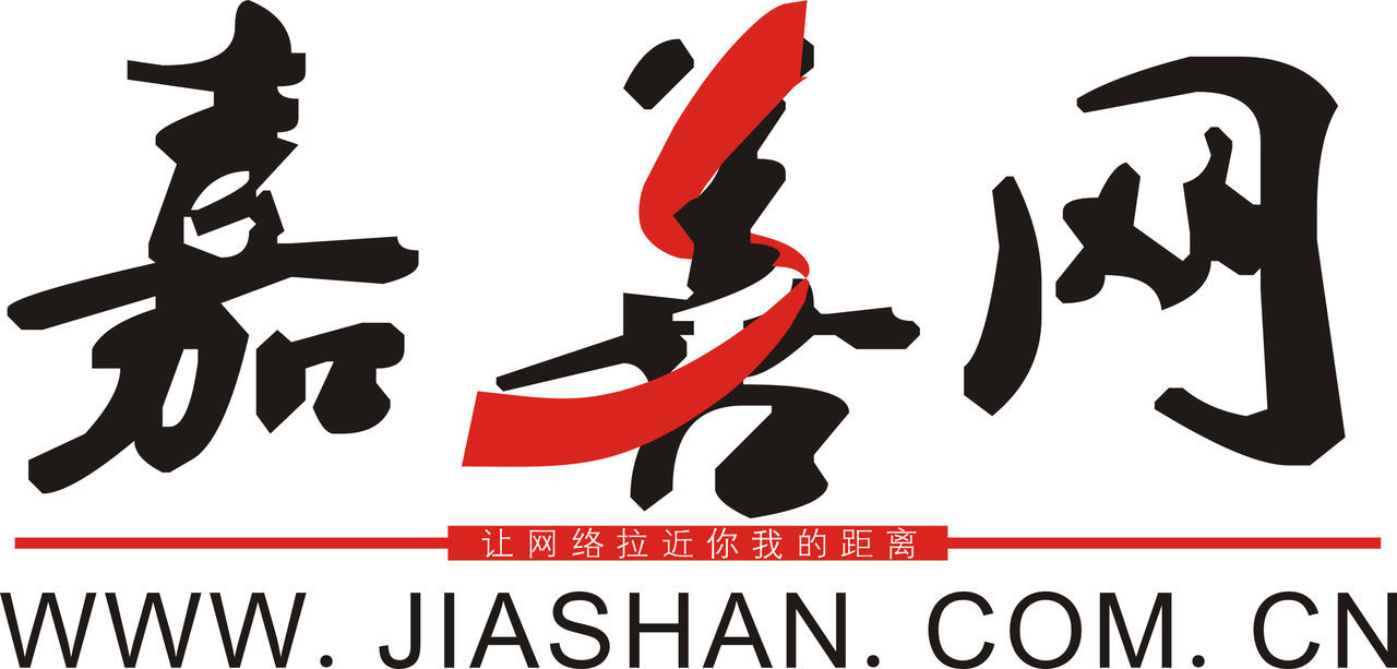 嘉禾网是什么,嘉禾网简介  第1张