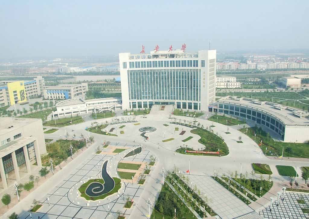 长安大学渭水校区图册_360百科