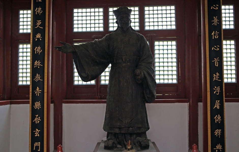 笮融图册_360百科