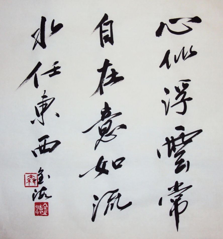 浮云图册_360百科
