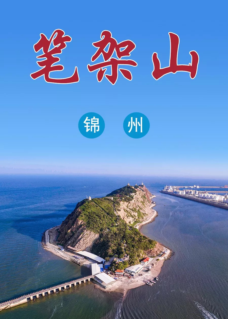 太和区图册_360百科