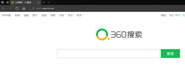 怎样删除网站历史记录_360新知