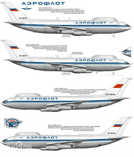 List 30+ Pictures il-80 “doomsday” command plane Superb