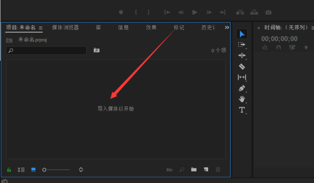 安全验证 知乎