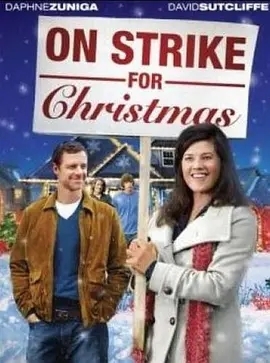 圣诞节罢工